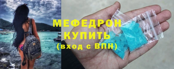 не бодяженный Володарск