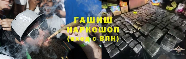 не бодяженный Волосово